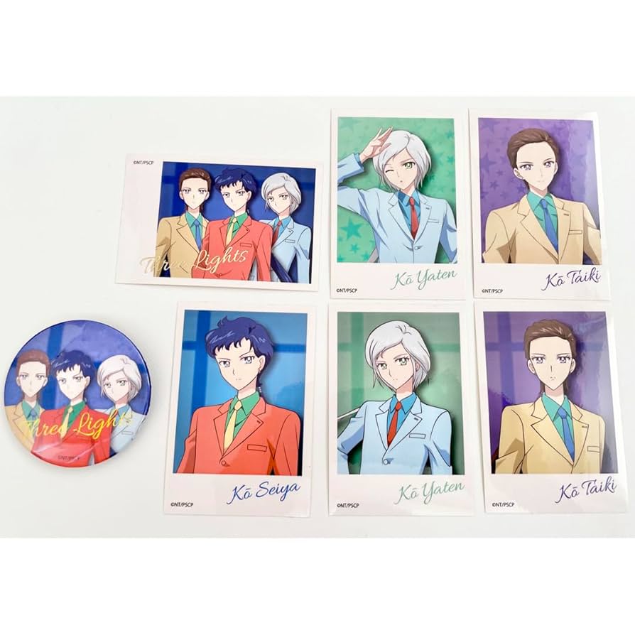Amazon.co.jp: セーラームーン スターライツ スリーライツ